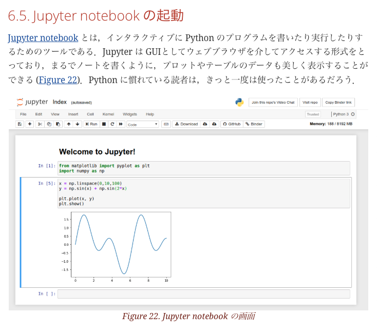 MacopeninSUTABA's tweet photo. 東京大学が公開した「AWSクラウド構築の全ノウハウ」が有益。

インフラをコードで管理する「IaC」の概念から、構築効率を劇的に上げるテクニックまでを徹底解説。手作業での構築から脱却し、モダンで実践的なデプロイ手法の本質が学べる決定版。

こちら👉
https://t.co/0DvX8sSxkU https://t.co/dE8YnsYDJg