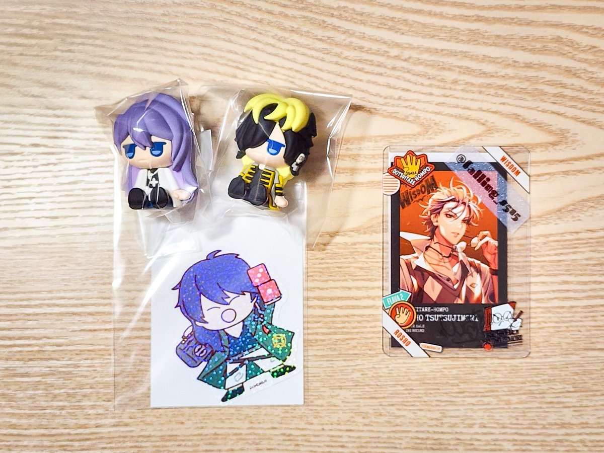 falling_s515's tweet photo. 【譲渡】ヒプノシスマイク ヒプマイ
じとっと ステッカー

譲)寂雷 十四 帝統

求)
ぬいフェイス▹▸盧笙、簓
ちょこラバ 空却＞定価＋送料

郵送対応

お気軽にお声掛けくださいませ https://t.co/SLM0gplli8