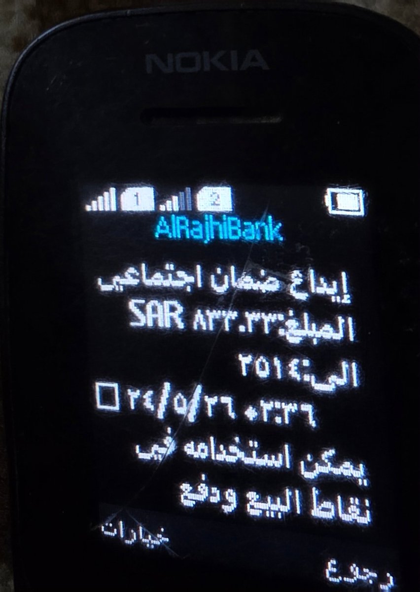 ＡＬＤＨＭＩ tweet media