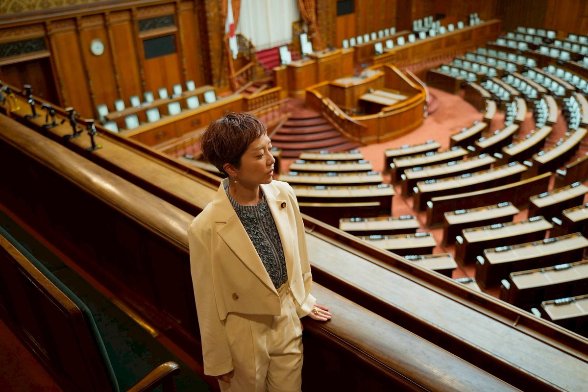 奥田ふみよ❤️🔥参議院議員❤️🔥れいわ新選組❤️🔥 tweet media