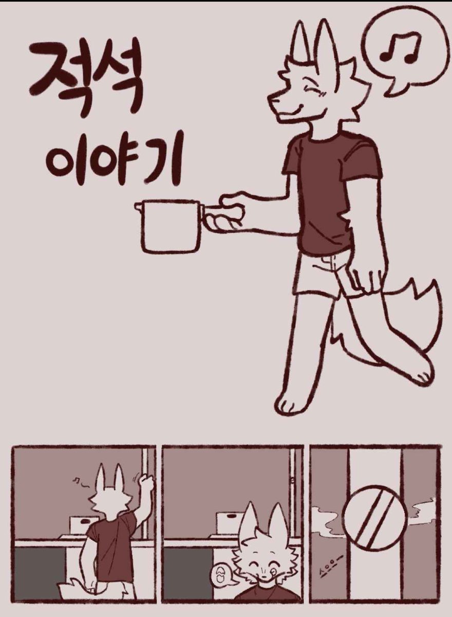 Puzzledtree4005's tweet photo. Let me introduce 
my OC story!!
(1/3) https://t.co/XYp3pv2Q56