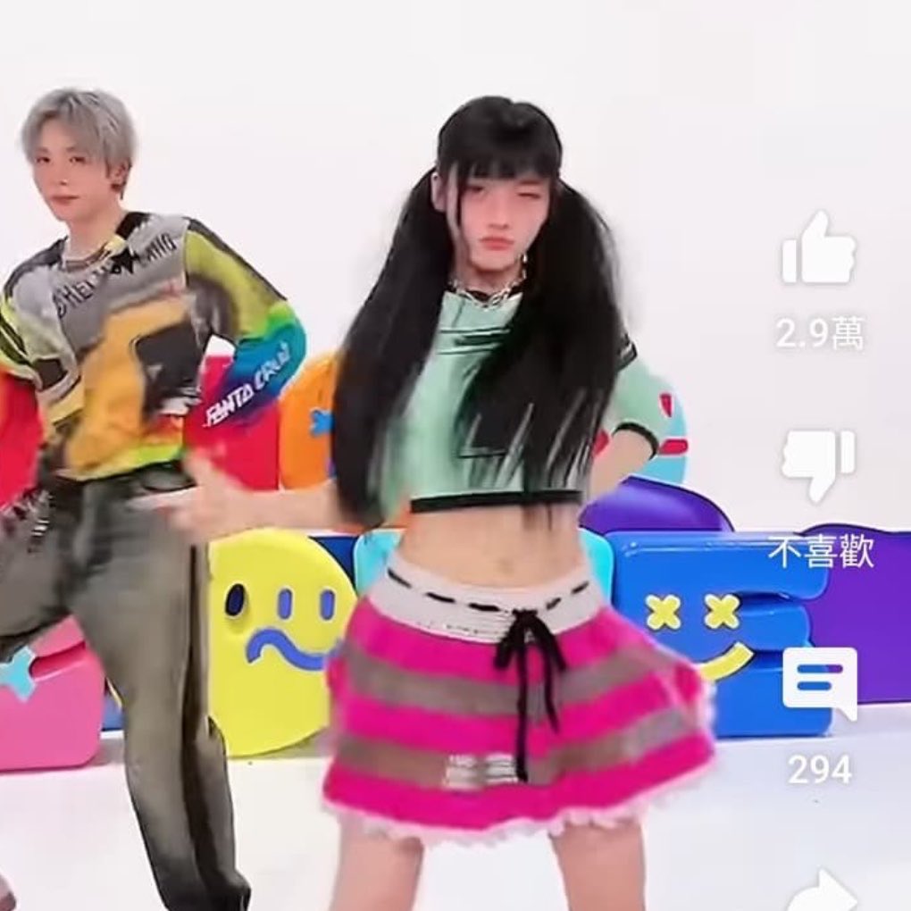yoongina tweet media