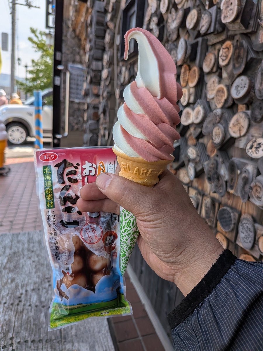 keigo shibuya tweet media