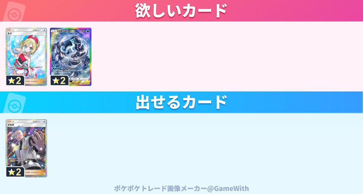 とみー tweet media
