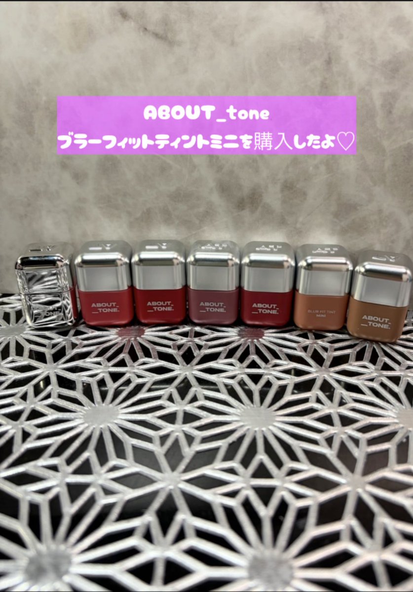 最終値下げ♪コスメ総額8万円以上確定（笑）20点以上まとめ売り♥ kotoko (@kotoko2414) / Posts / X