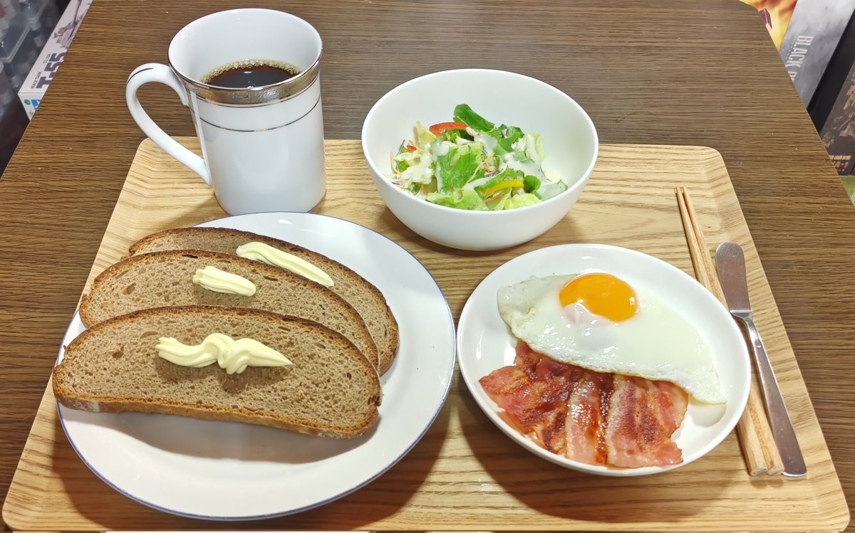 ナオキさん、専用です。 さ、できたぞ。 では、いただきます。