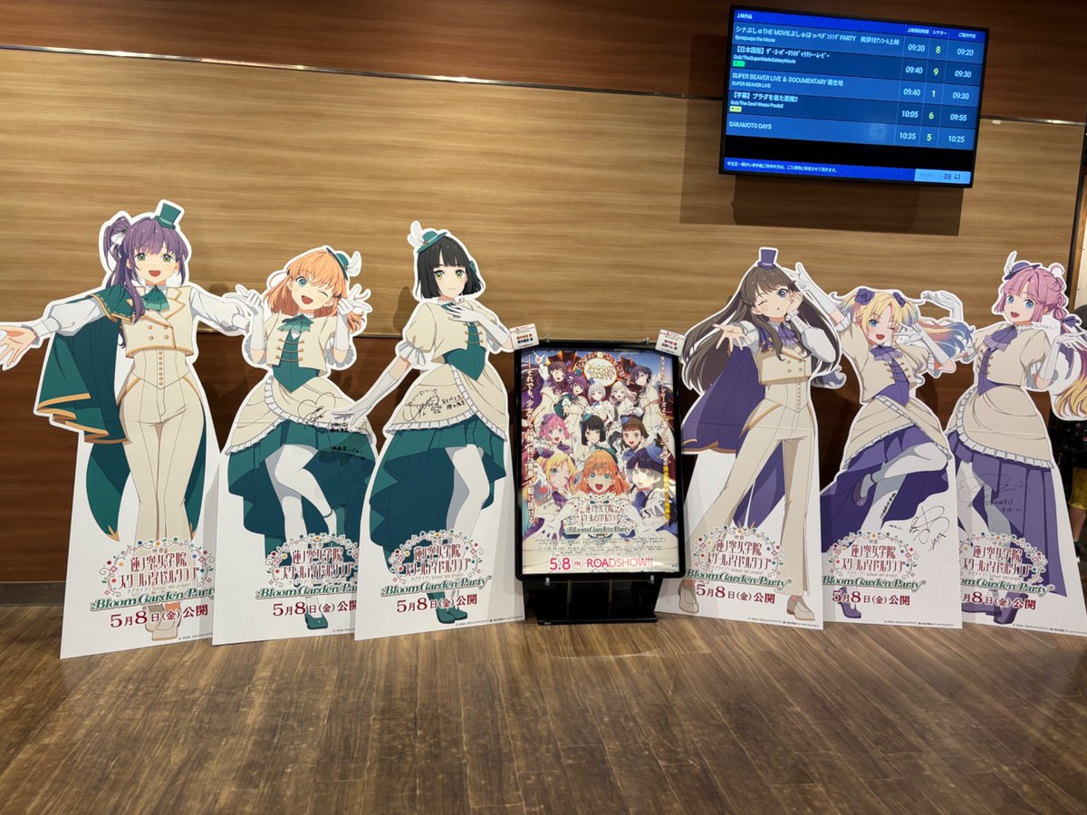 御椀丸 tweet media