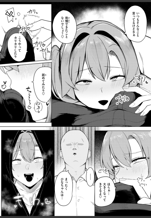 MariaWhite78392's tweet photo. https://t.co/VaEMA7utb1