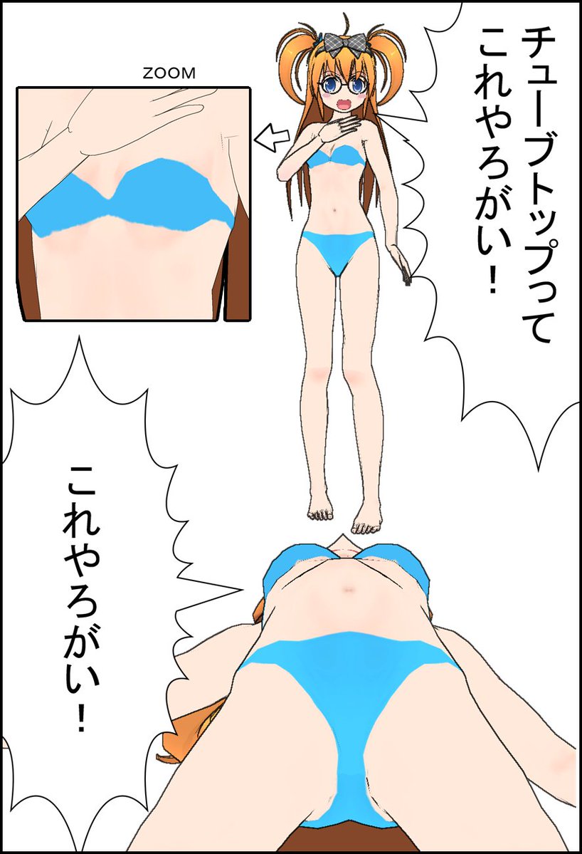裏RY.O助@猫をモフりたい tweet media