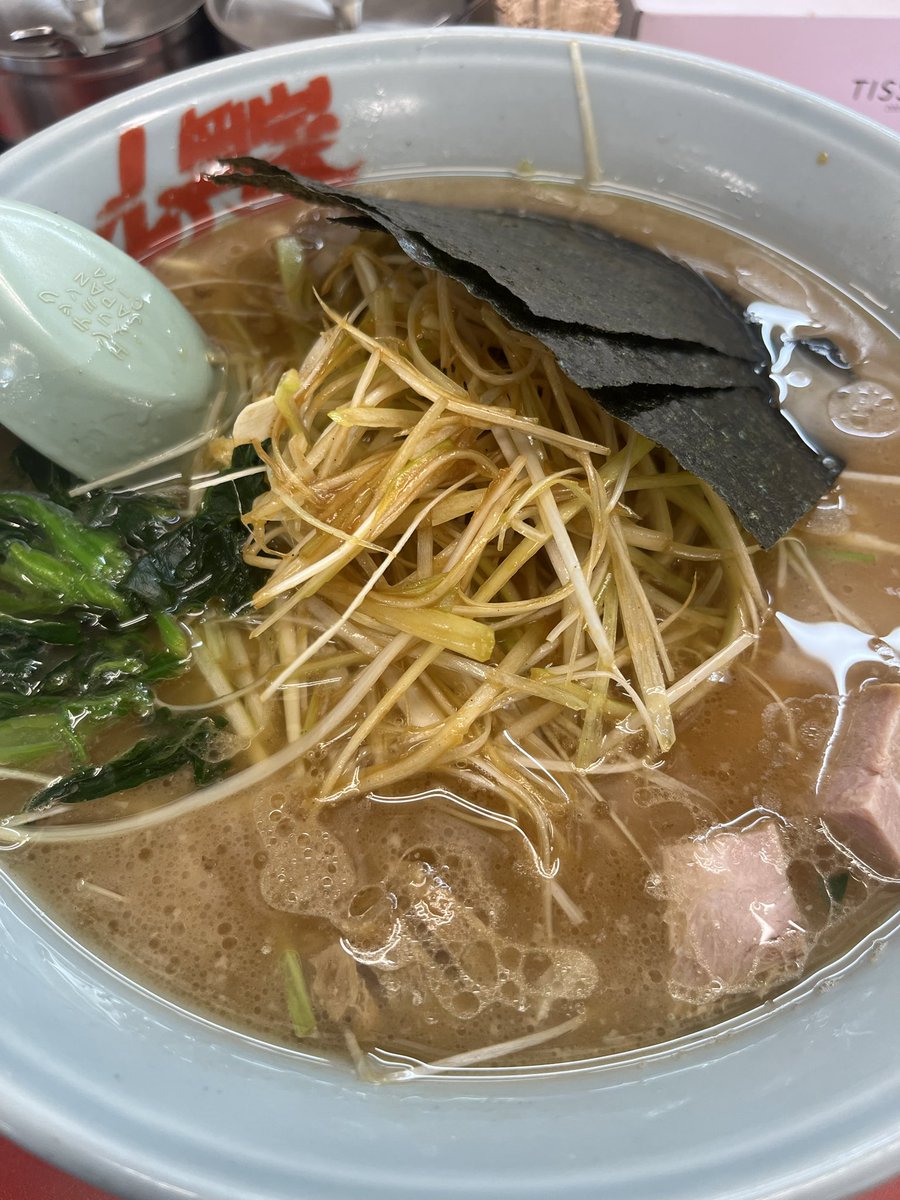 秋田温奏(ステップナー) tweet media