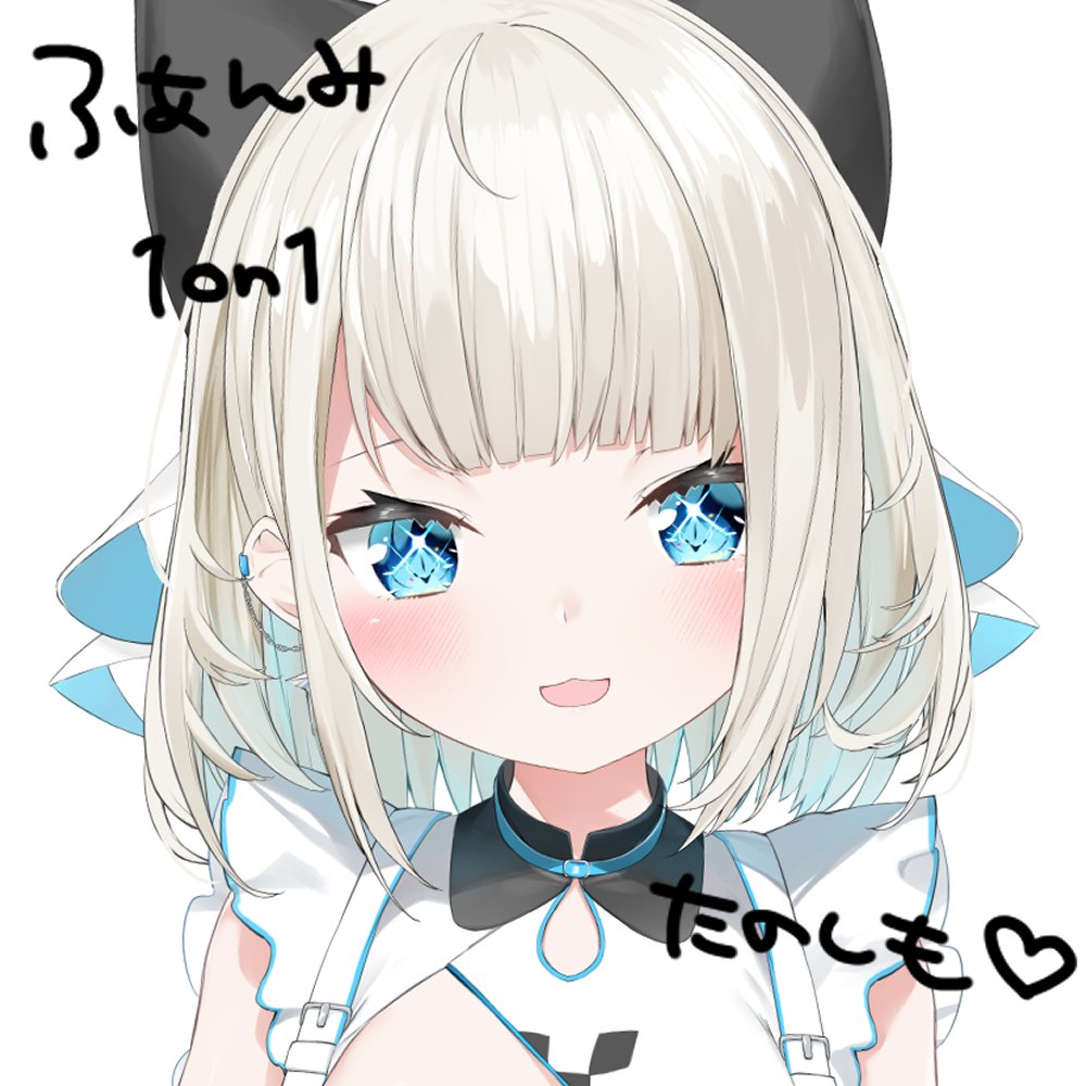 itoitoi_Q's tweet photo. おはよ～！起きてるよ～！！！
本日ファンミ✨来る方は気を付けてきてね～！！
会えるの楽しみに待ってます🫶
#UNKNOCK https://t.co/FNOjlSvUVh