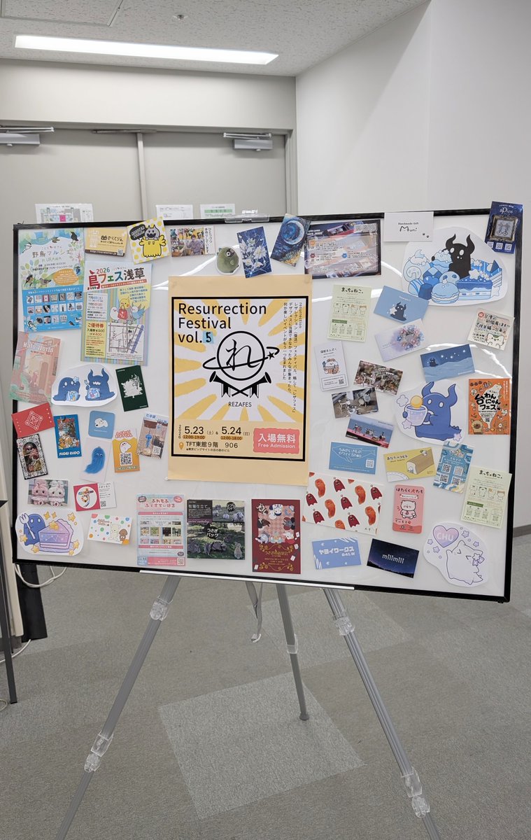 レザフェス@TFT906 tweet media