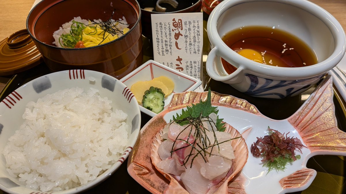 クロミおっさん tweet media
