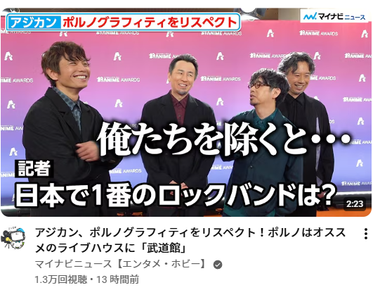 fogemon's tweet photo. ちょっと10代の頃の俺泣いちゃうけど https://t.co/CeXNU6w3Ut