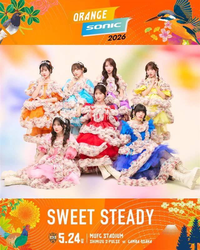 SWEET STEADY【Official】 on X: 