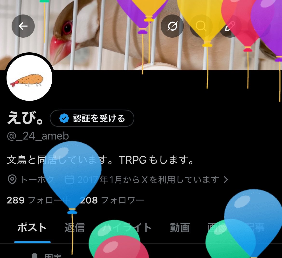 _24_ameb's tweet photo. おはようございます！バースデーガールです！ https://t.co/Zc7tQWfLxI