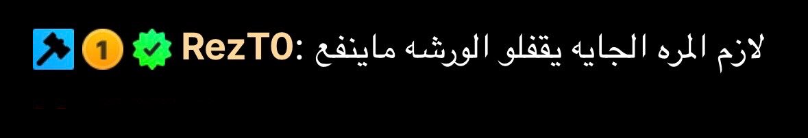 ๐ ๐ ๐ ๐ ! tweet media