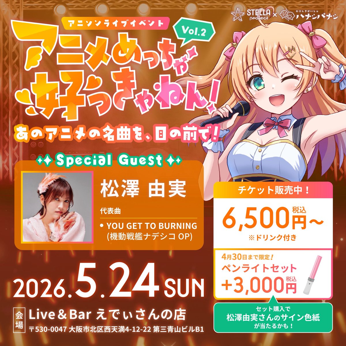 こんとどぅふぇ / フリー音楽素材サイト tweet media