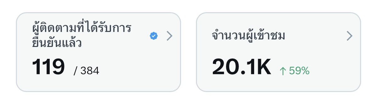 itlambobunny tweet media