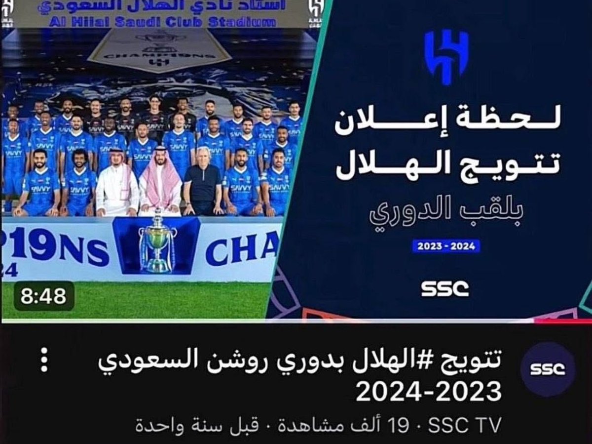 ليث الشمري tweet media