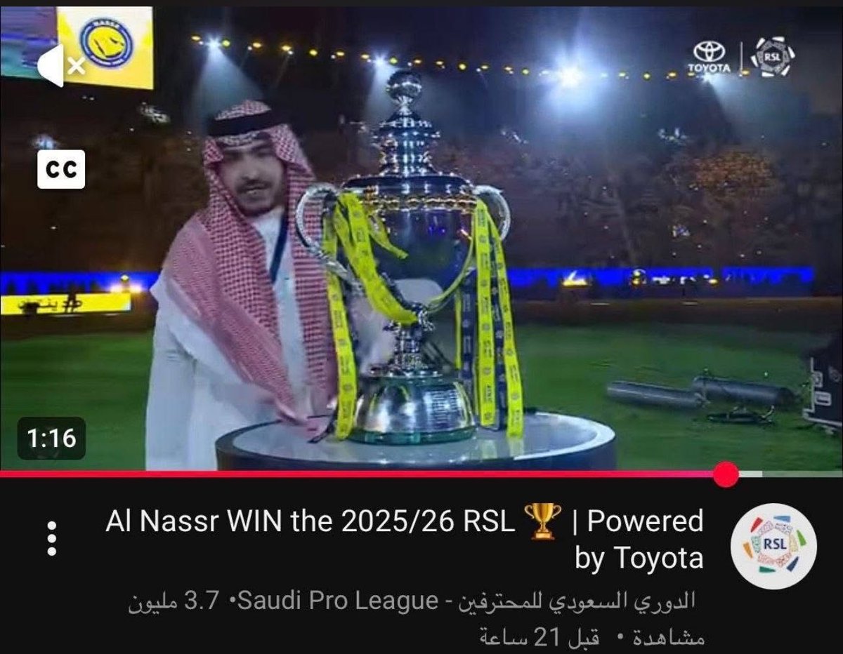 ليث الشمري tweet media