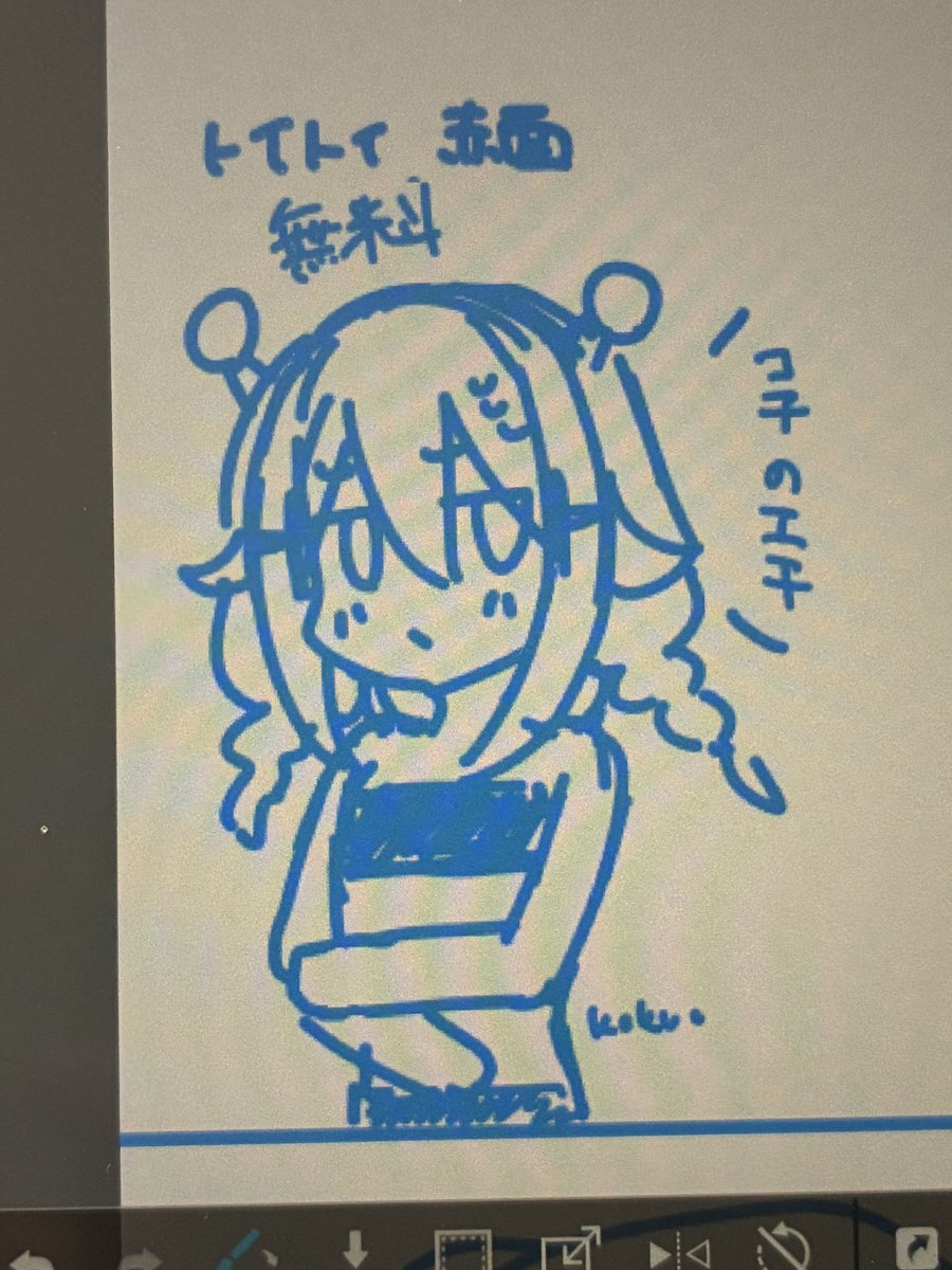 black_point3's tweet photo. 啜る〜〜〜！ https://t.co/v128NOdMmP