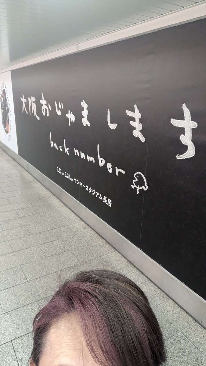sato芋🔑🥔 tweet media