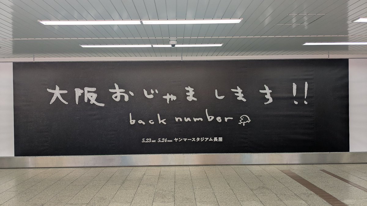 sato芋🔑🥔 tweet media