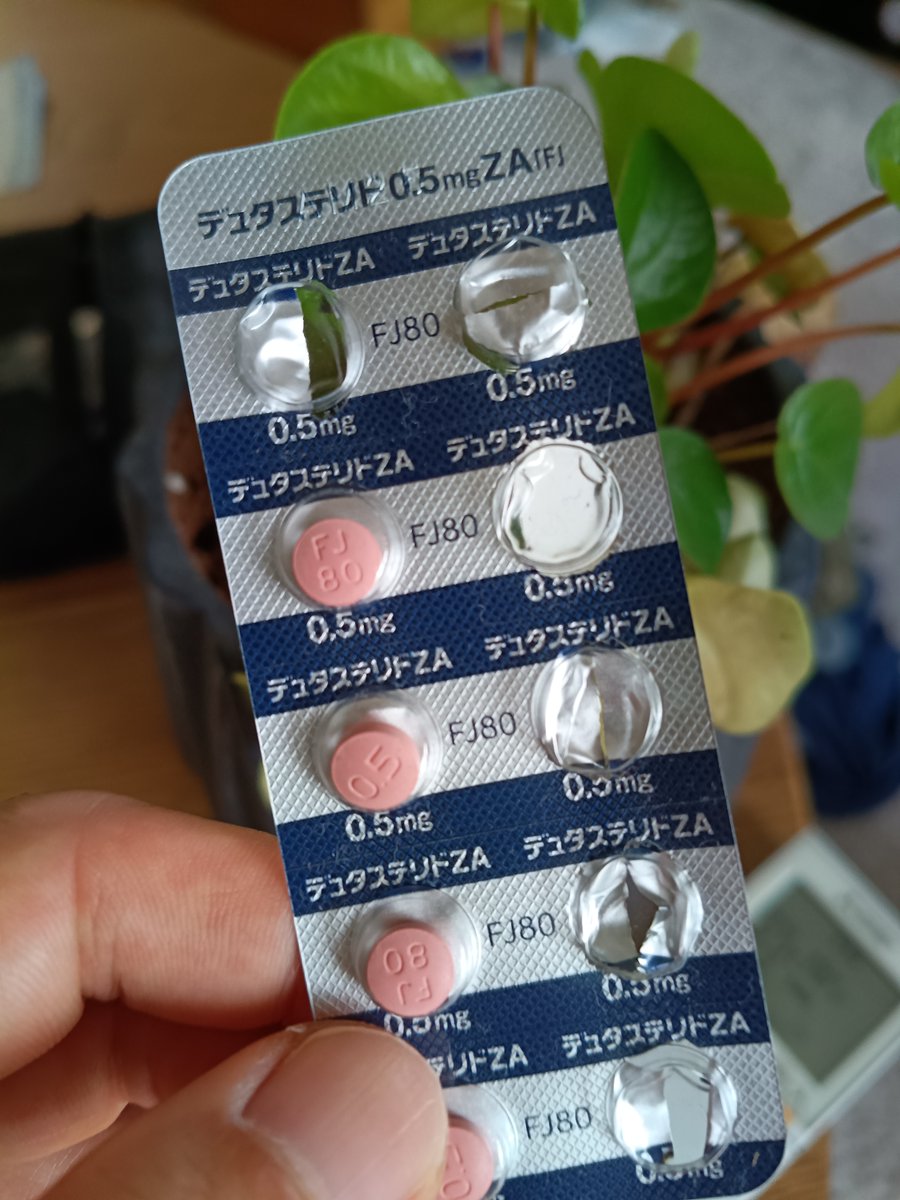 イクタ(39歳) | 元つむじハゲ・現在もM字ハゲ対策中 tweet media