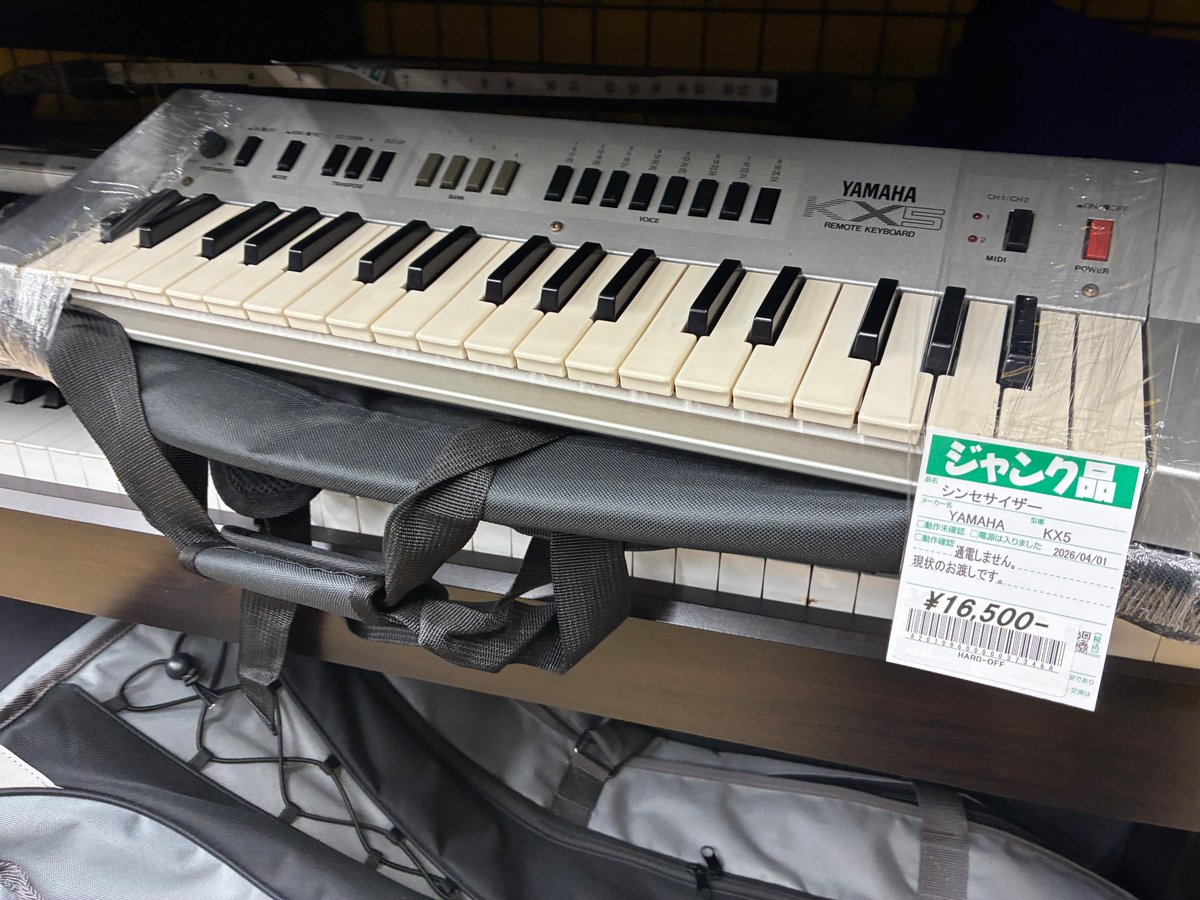 yamaha kx5 ジャンク品 Yahoo!オークション - 「yamaha kx-5」の落札相場・落札価格