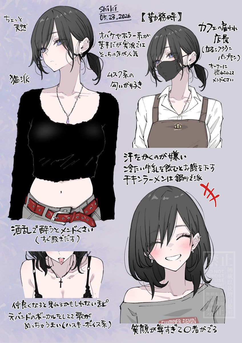 楽画鬼shiki tweet media