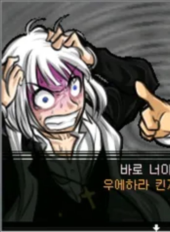 e_e519's tweet photo. 너무 못생겨서 절망함 https://t.co/FKZeuFo3gJ