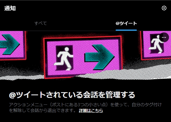 lucaCW2's tweet photo. 寝ぼけててカードワース素材かと思った https://t.co/U5rmXOZvX9