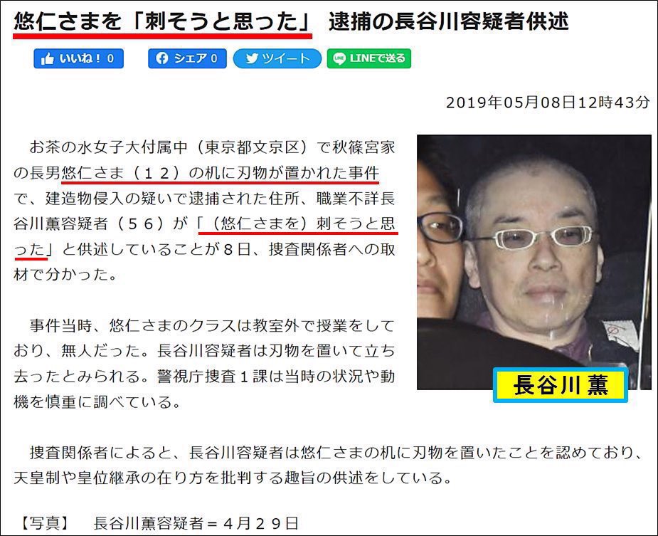 空 tweet media