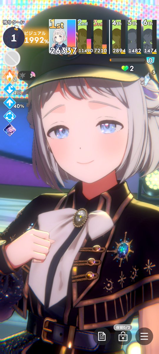ステラ・テスラ tweet media