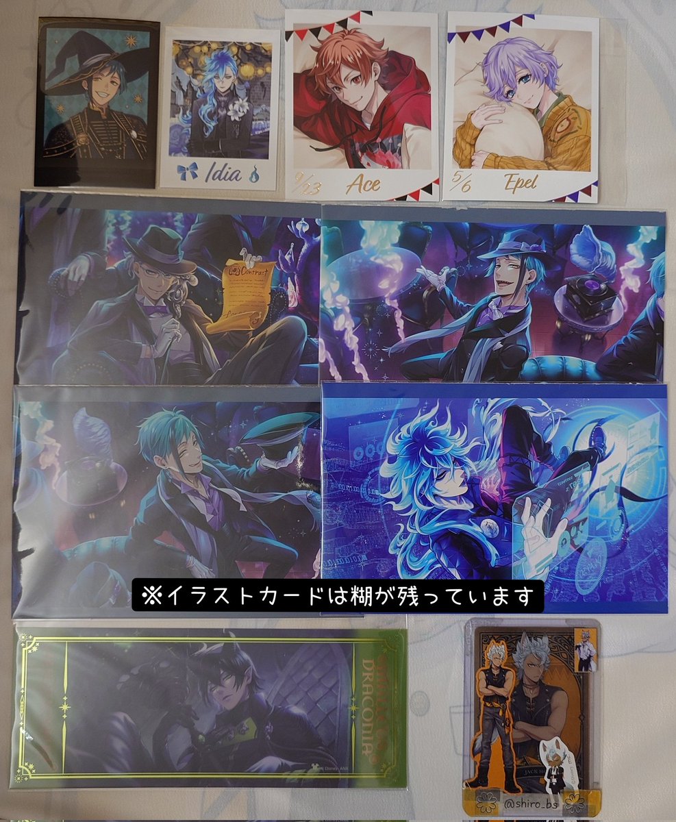 shiro_bs's tweet photo. @note
【交換 買取】ツイステ ツイステ展 ブルーム ぱしゃこれ フォト風カード イラストカード クリアカード

譲)画像、定価

求)同種 ジャック
以下買取可
☆くつろぎフォトカ
☆寮服イラカ

交換+買取(PayPayマネラ)優先
☆含まない内容厳しめ
同内容のお声掛けは最推しの方優先
お返事遅くなります https://t.co/yVNmWBNFJG