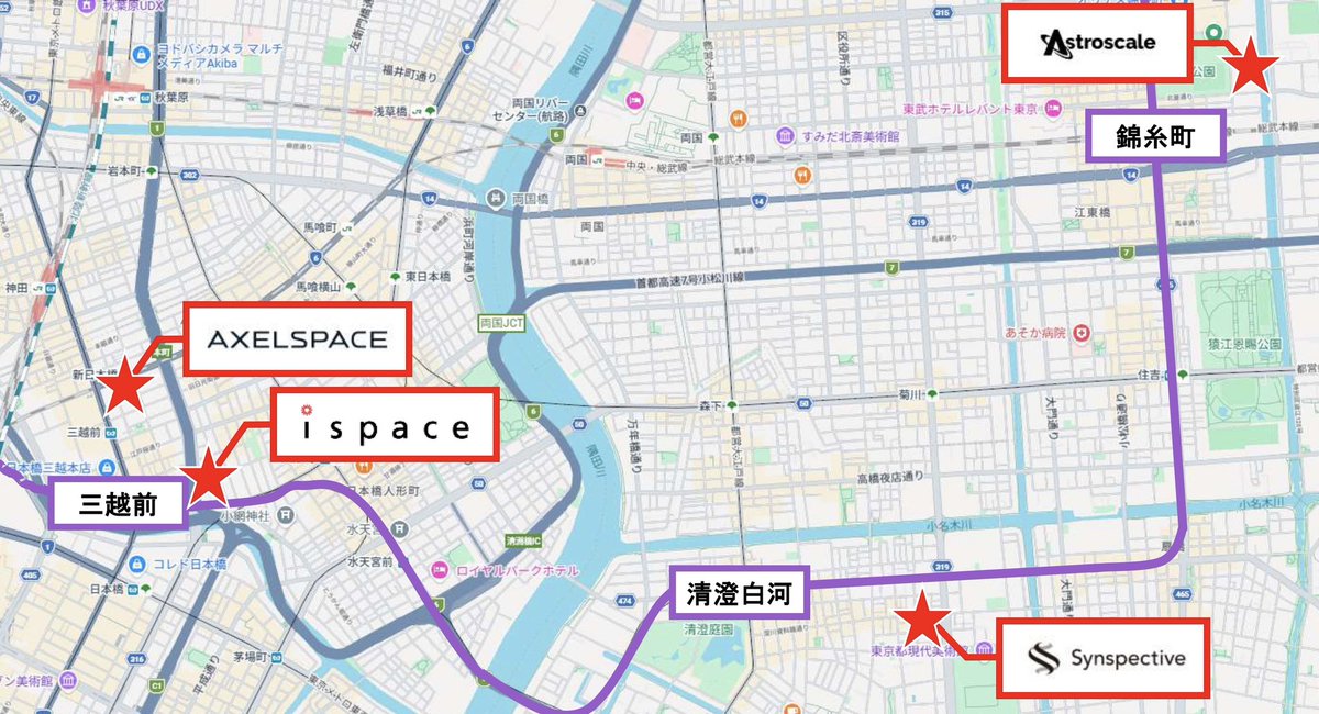 propally_sensei's tweet photo. スペースXの上場期待で盛り上がる宇宙産業

ふと、日本の上場宇宙ベンチャーの本社立地を見てみると、 かなり面白い共通項がありました。

・アイスペース（9348） → 三越前
・アストロスケールHD（186A） → 錦糸町
・アクセルスペースHD（402A） → 三越前
・Synspective（290A） → 清澄白河

ほぼ東京メトロ半蔵門線の沿線に集積しているんです。

これは偶然というより、 
「未来産業がどこに集まり始めているか」 
を示している気がします。

さらに面白いのは、 その集積地が成熟した時に形成されるであろう所謂「ベッドタウン候補」も、 同じ東東京ライン上にあること。

押上、錦糸町、亀戸。
特に、東京メトロ有楽町線の延伸による住吉接続と、 昨日取り上げた錦糸町周辺の面的再開発が進めば、 東東京の回遊性はかなり変わる可能性があります。

つまり今起きているのは単なる再開発ではなく、
「未来産業の集積」×「都市導線の再設計」。

宇宙産業はロケットだけではなく、
 「未来の都市構造」まで変え始めてるのかもしれません。