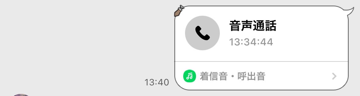 (」・ω・)ｵｯｽ tweet media