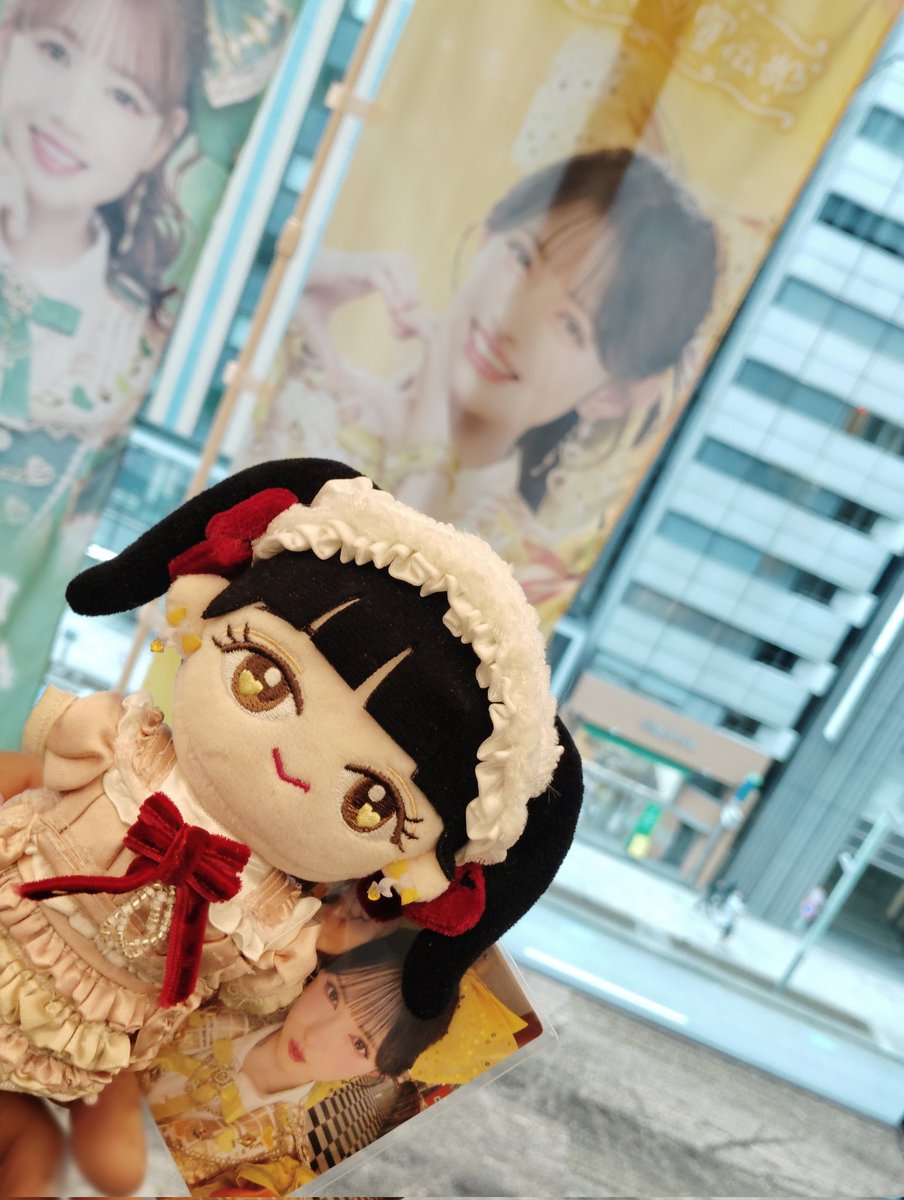 昨日の特典会 あきちゃん💛 幸せな時間を有り難うございました💕 今日