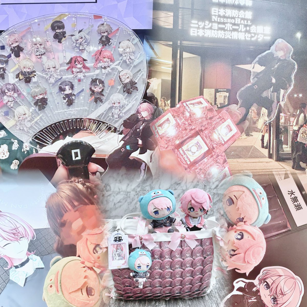 r__m__n___'s tweet photo. 本当に本当に幸せな時間をありがとうㅠ ̫ㅠ
ずっと緊張しててなんとかお話できたけど水無瀬がずっと優しくて涙でした😿
1on1もファンミもとっても楽しかったです➰🎶
水無瀬におねだりボイス言ってもらえて大感謝🤞🏻

#水無瀬レポ
#みなぴくちゃ https://t.co/1mcFem3WJr