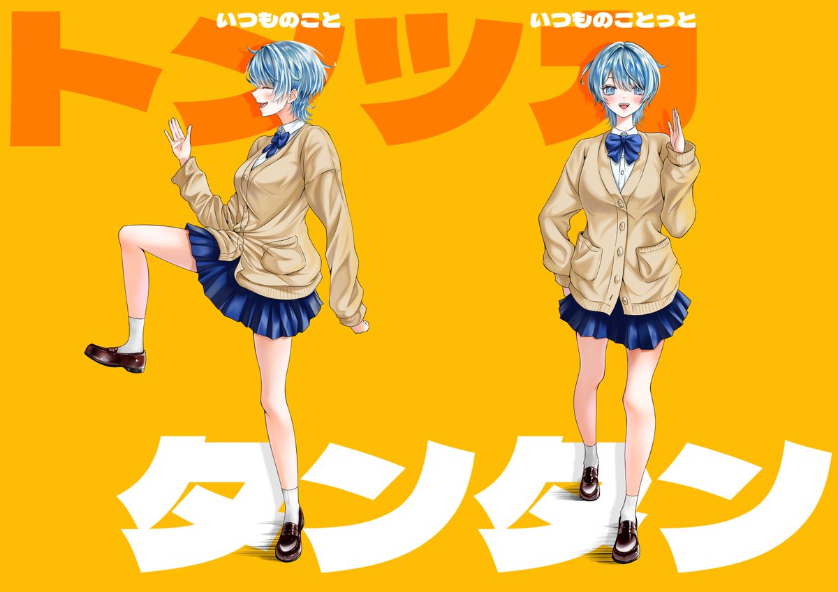 anzu (@4nz_09) / Posts / X