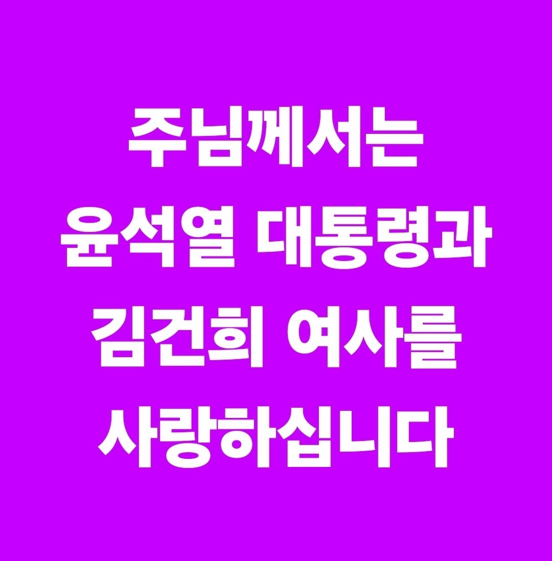 면역학자 배용석 KOREA tweet media