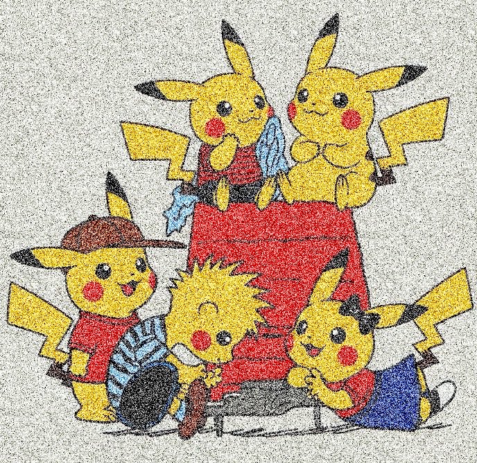 Pikachu OG | Ethereum tweet media