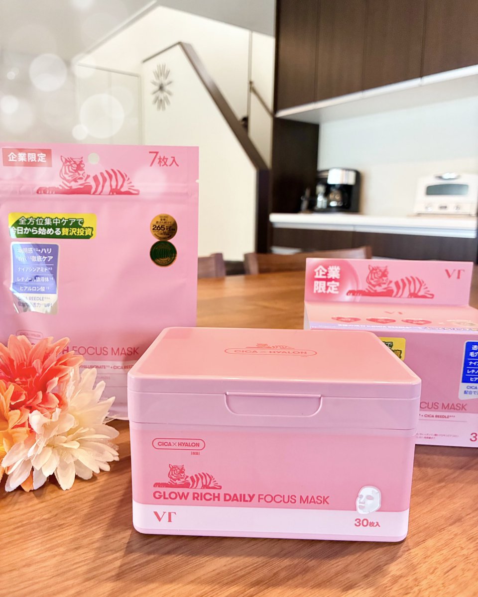 mimi@美容🎀コスメ (@ixdfpb) / Posts / X