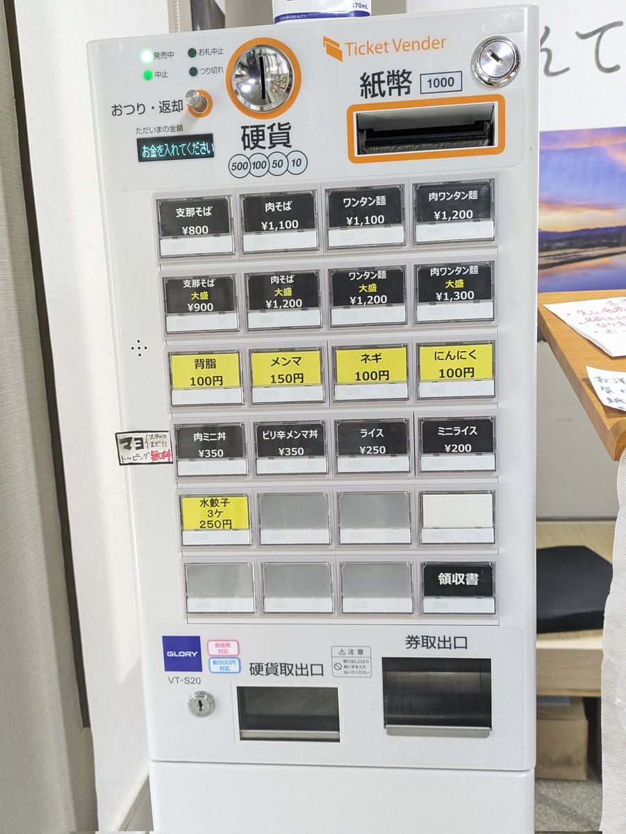 リク tweet media