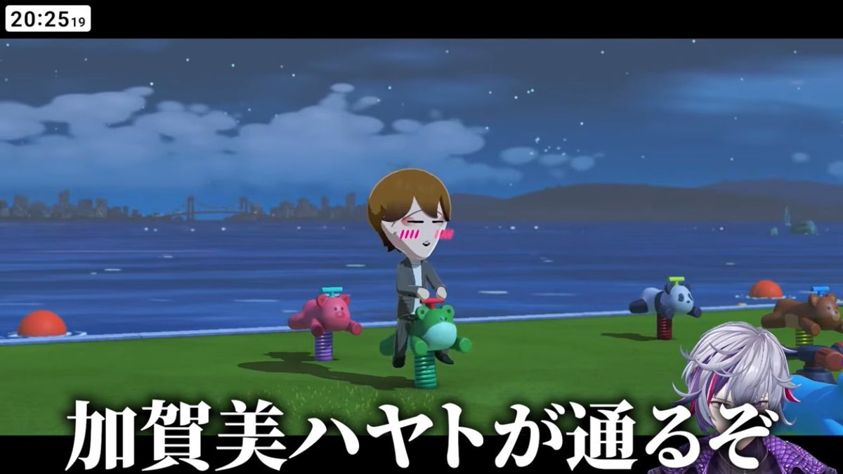 雨夜 tweet media