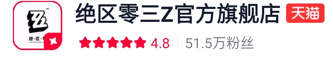 ryoryo tweet media