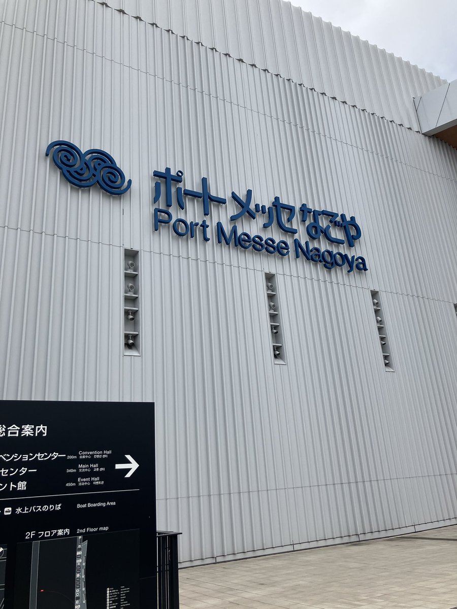 あすか tweet media