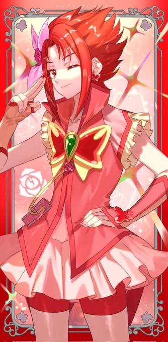 情熱の赤い炎!キュアルージュ #precure