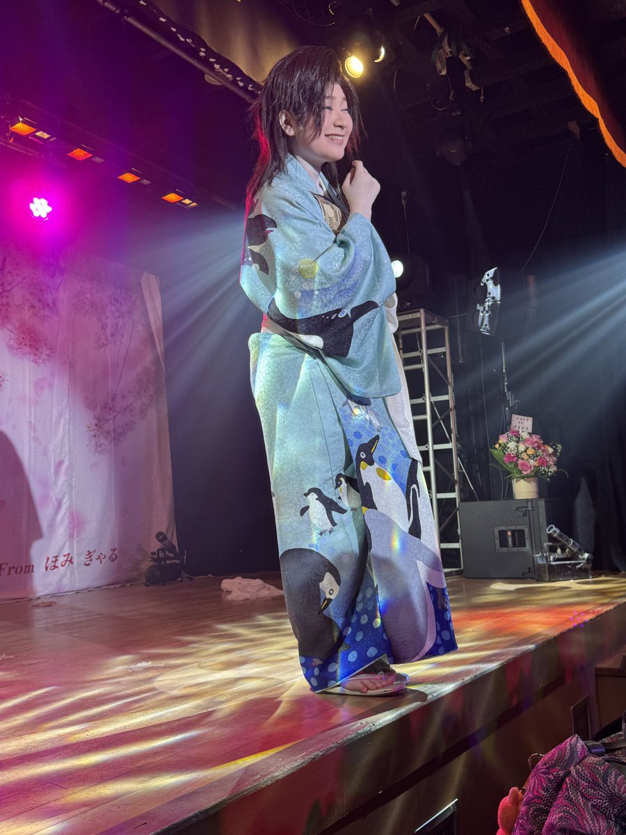SASH1276's tweet photo. ②着物上げさせてもらいました。
ペンギン可愛い
 #京詩音 https://t.co/QkzvBV2eIj